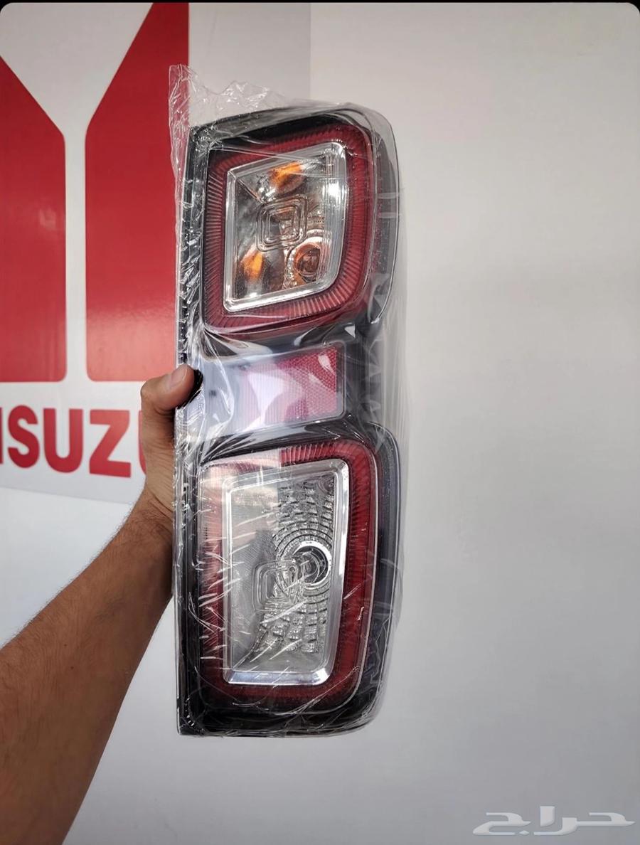 اسطب لد ديماكس 2022 كاسب جودة عالية64622986722435111