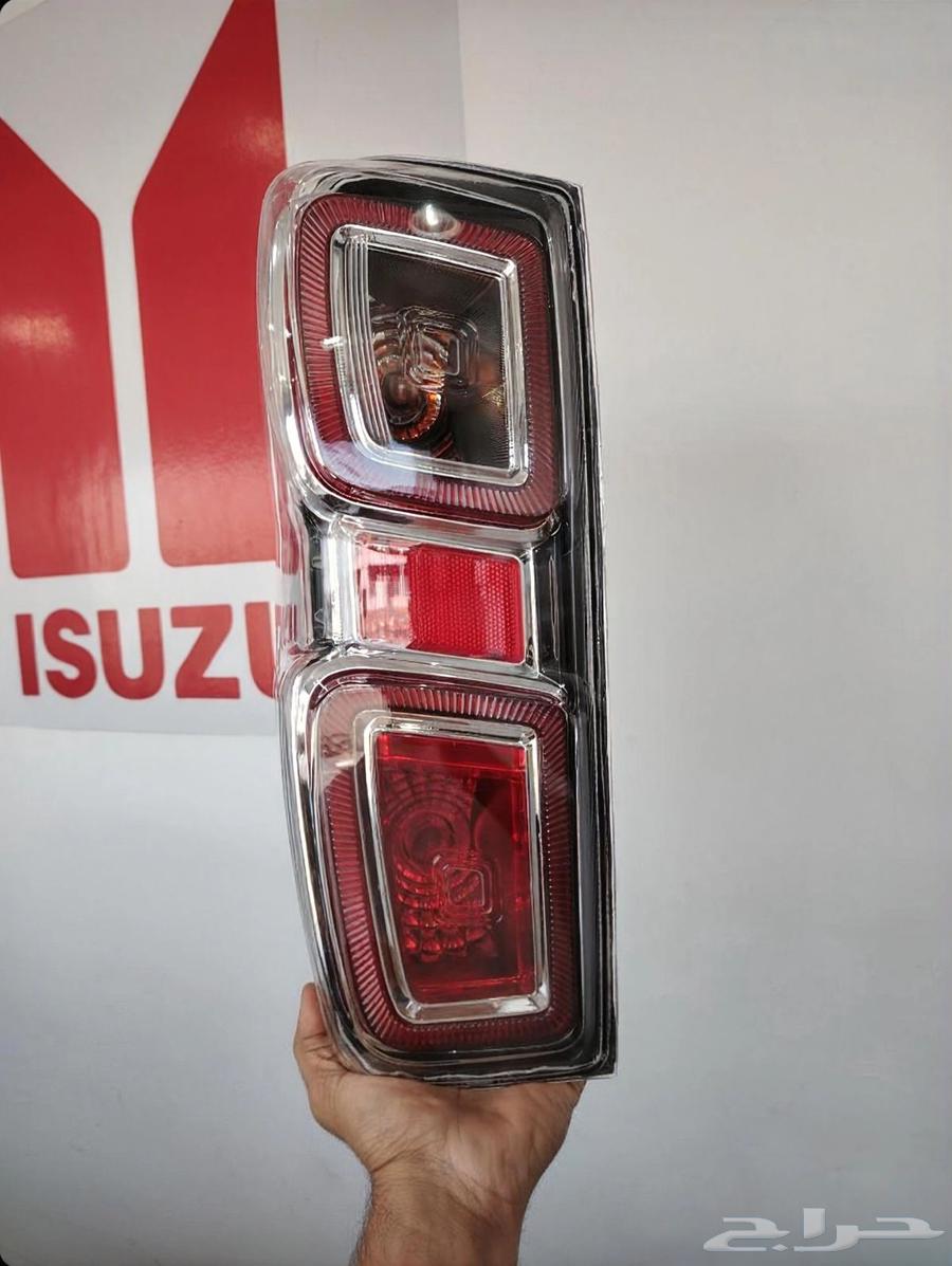 اسطب لد ديماكس 2022 كاسب جودة عالية64622986722435112