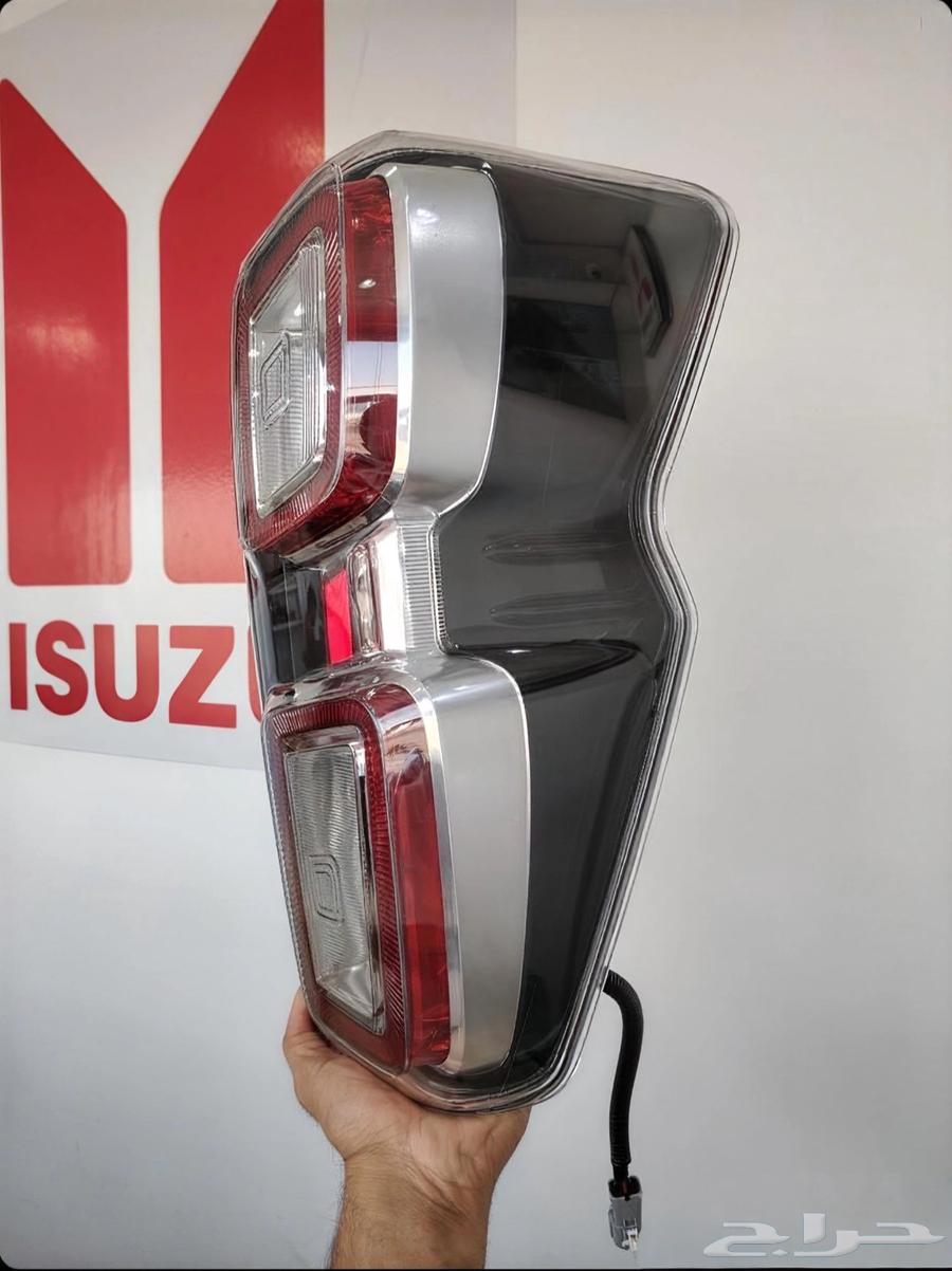 اسطب لد ديماكس 2022 كاسب جودة عالية64622986722435110