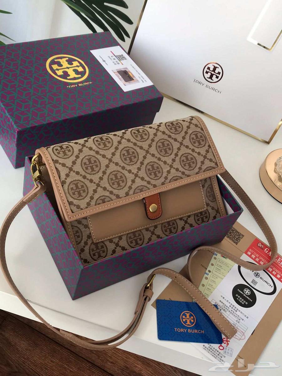 عرض عرض خاص لليوم الوطني شنط ماركه عالميه درجه أولى64450838615810114