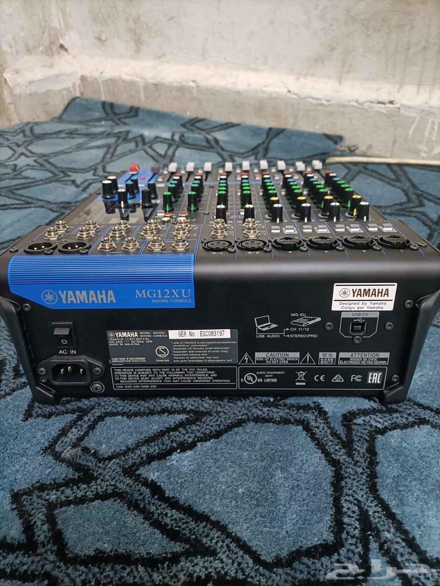 مكسر ياماها بدون بور اخو الجديد بنسبة9864456858855810114