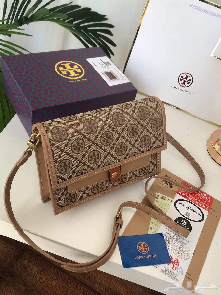 عرض عرض خاص لليوم الوطني شنط ماركه عالميه درجه أولى64450838615810111