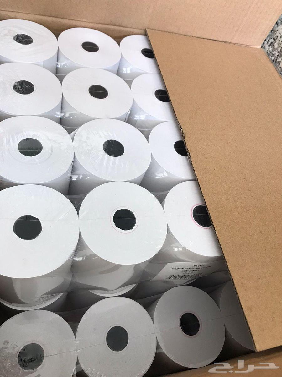 Thermal Roll Paper for Cashier Receipt and Mada Delivery Slip64456790800899110