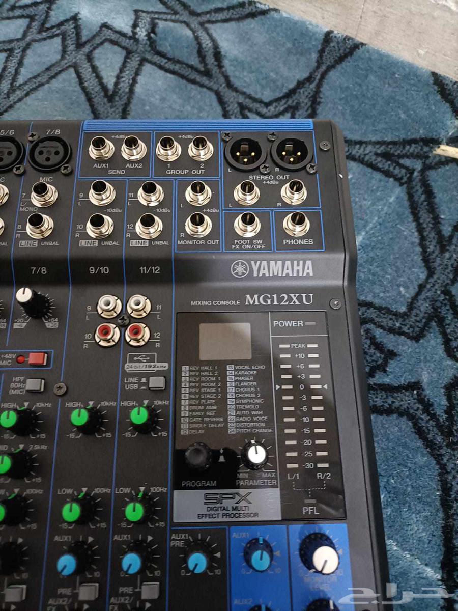 مكسر ياماها بدون بور اخو الجديد بنسبة9864456858855810111