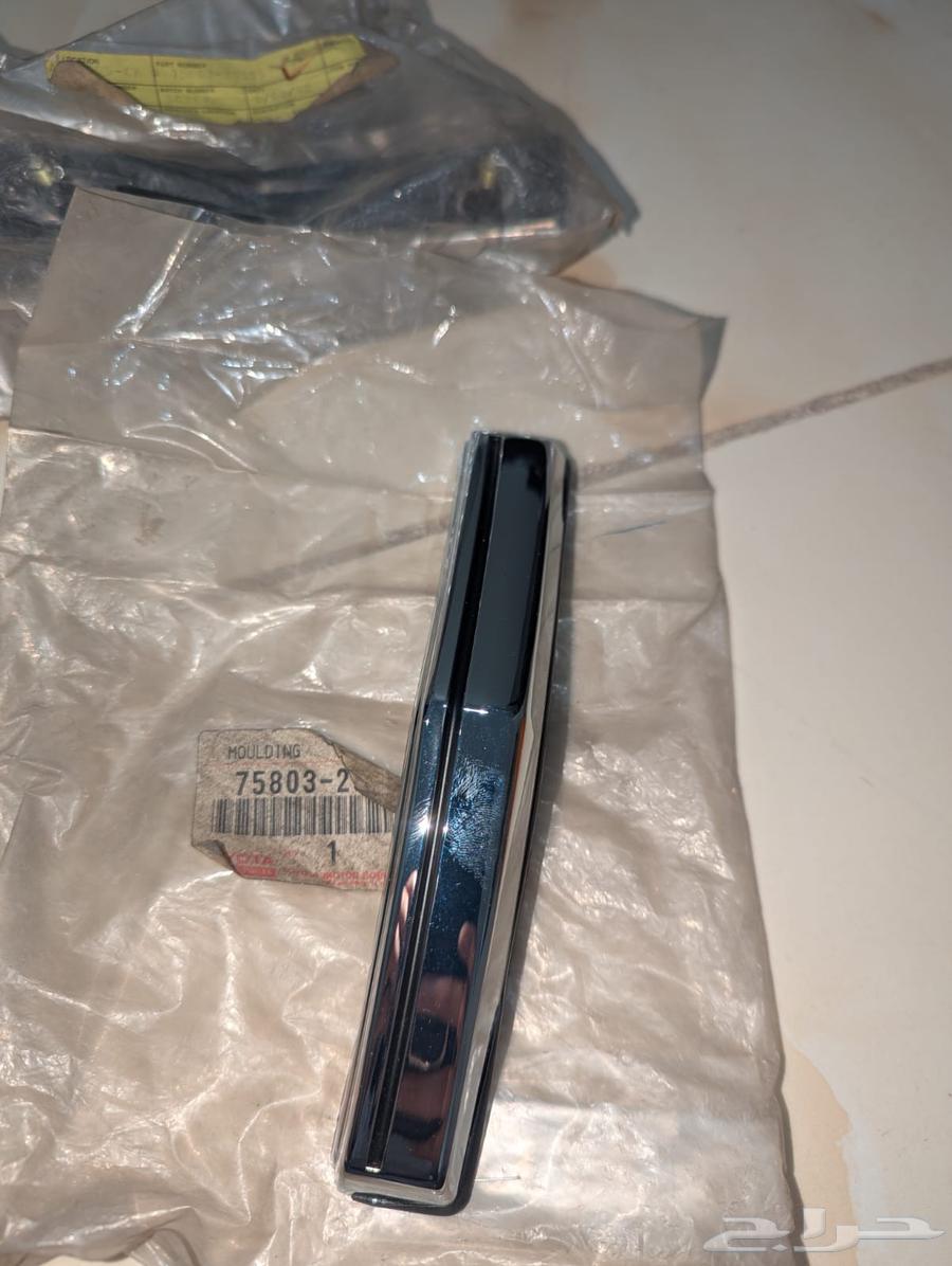 نيكل لوحه كرسيدا 198064620230087937111