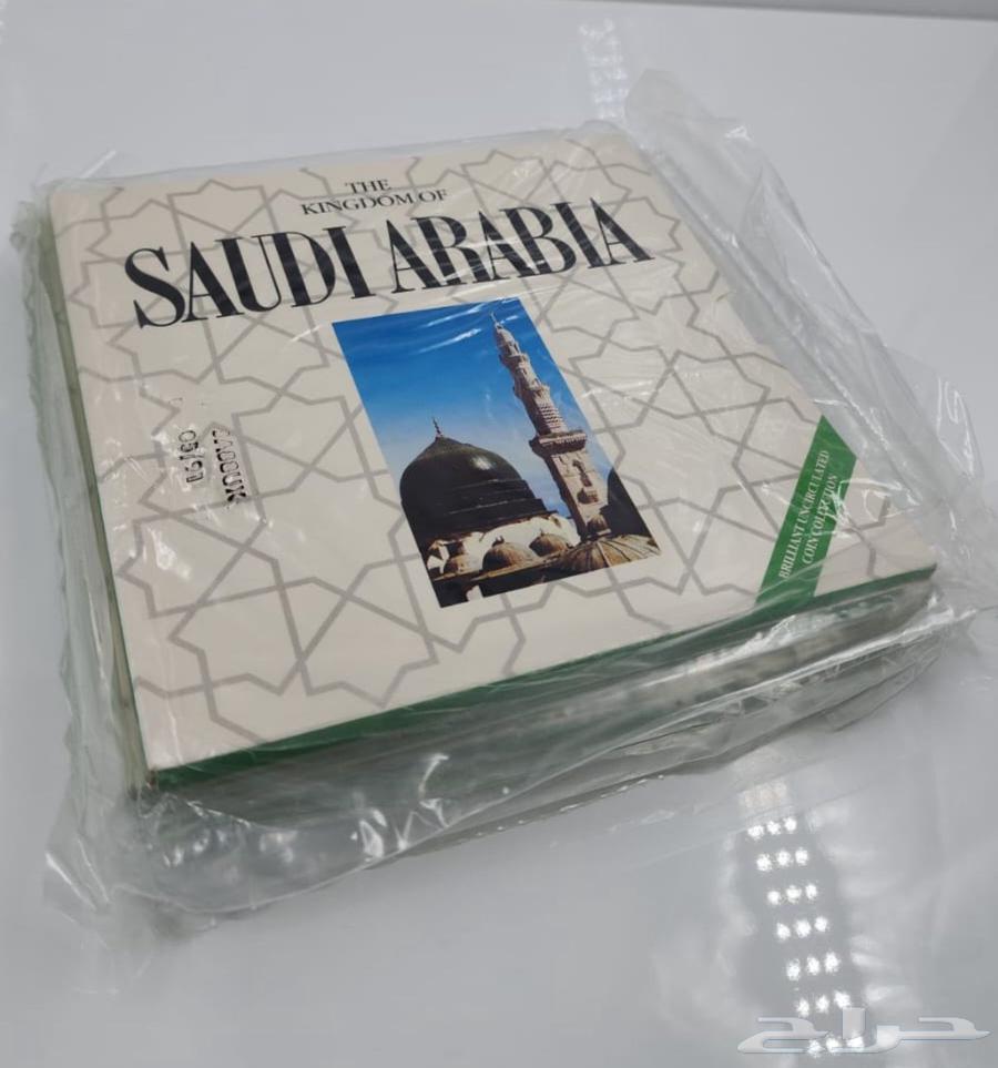 King Fahd Proof 1408 Coin64453627762305110