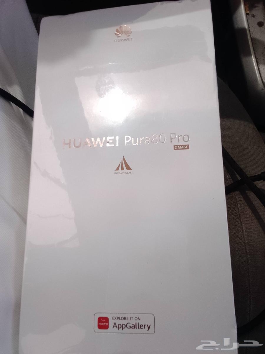 جوال هواوي بورا 80 برو64451392510721111