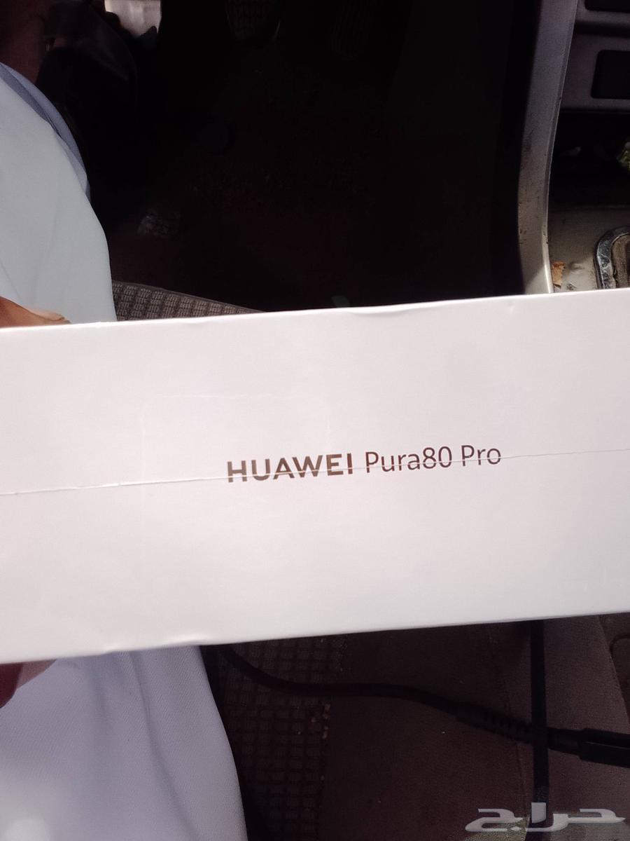 جوال هواوي بورا 80 برو64451392510721112