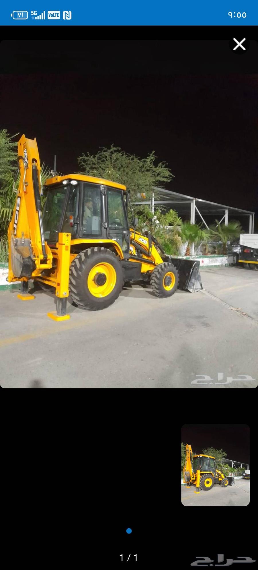 جيسيبي حفار عرجا للاجار64615140202625111