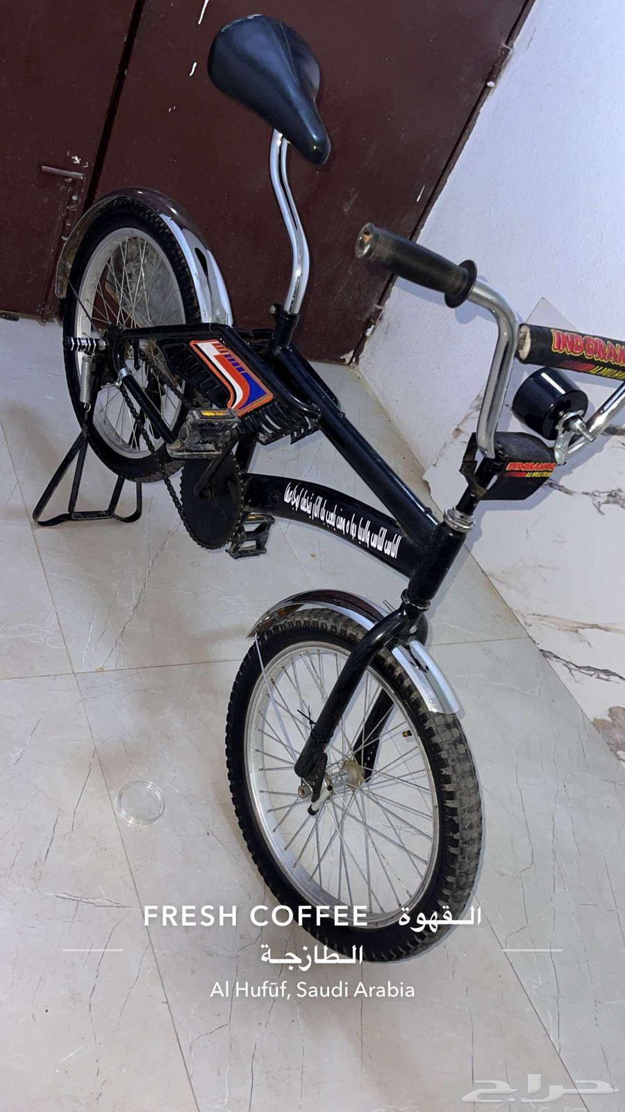 سيكل رامبو مقاس 20 بدون توصيل السوم وصل 500 لاجي الا صامل64453475860226113
