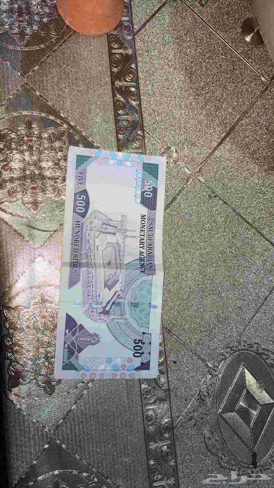 الملك عبدالعزيز جديده دوبه طالعه من البنك على سوم64449756971010111