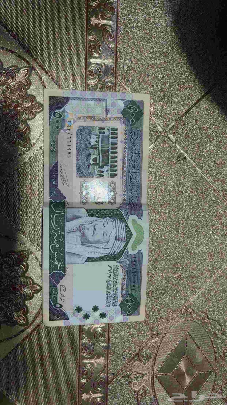 الملك عبدالعزيز جديده دوبه طالعه من البنك على سوم64449756971010110