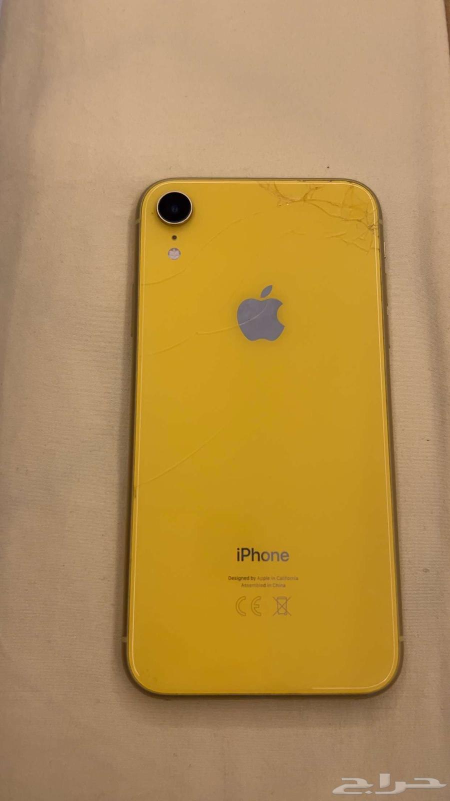 iPhone XR64456407024130111