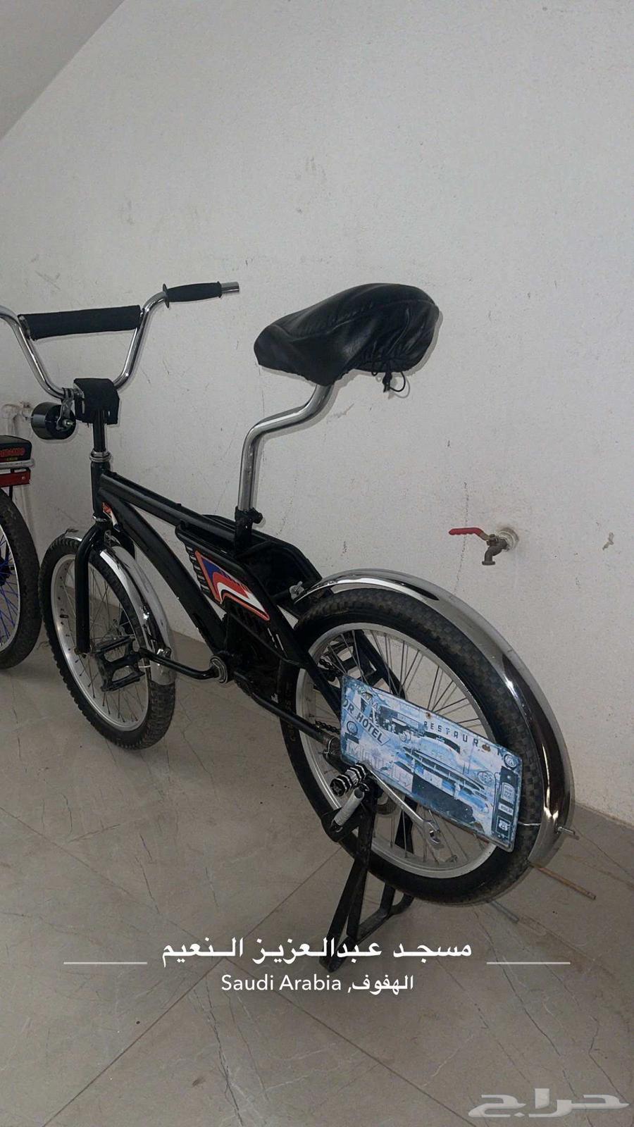سيكل رامبو مقاس 20 بدون توصيل السوم وصل 500 لاجي الا صامل64453475860226110