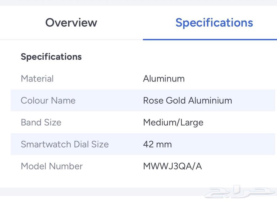 apple watch series 10 3month old only new condition 139964454509339139111