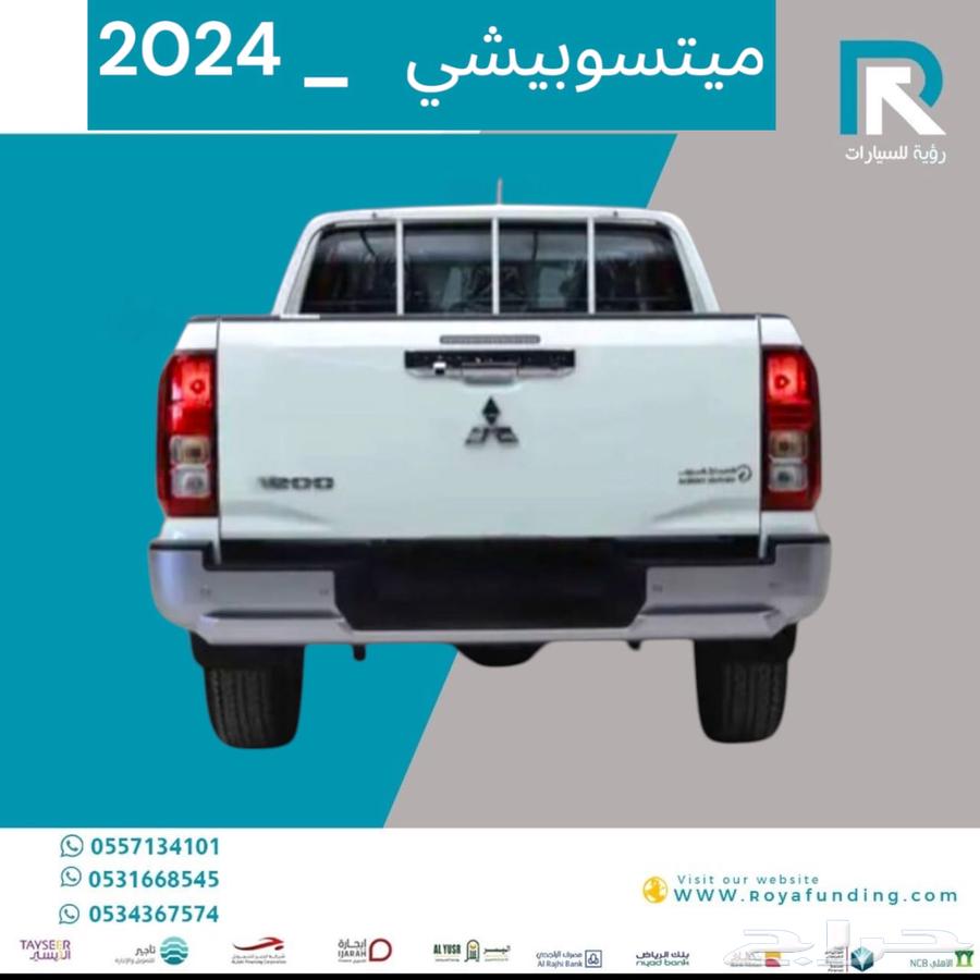 ميتسوبيشي L200 غمارتين دبل نص فل اوتوماتيك 2024 مبيعات بنوك64614670838913111