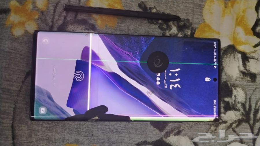 I need the Itara20 phone only. Just the screen, the phone is new. Changeable. There's something64450105139457113