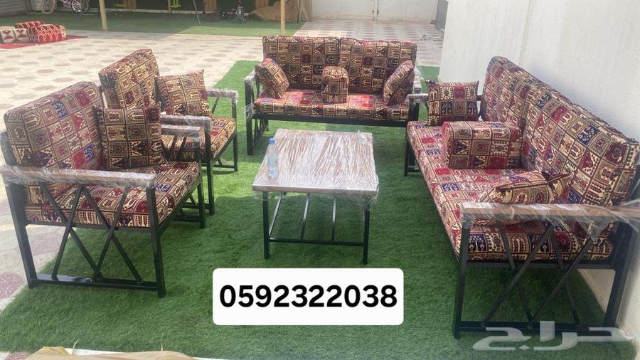 جلسه خارجيه حديد64450906337026111