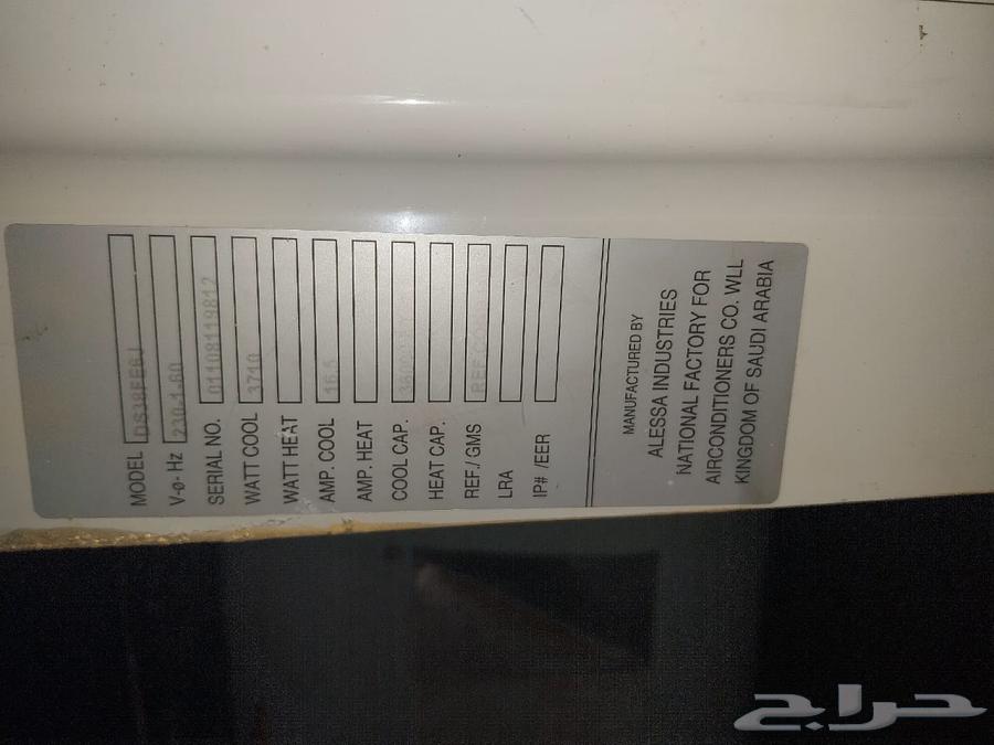 Three-ton Carrier air conditioner, very very excellent, God willing, don't undervalue it64450171800577114