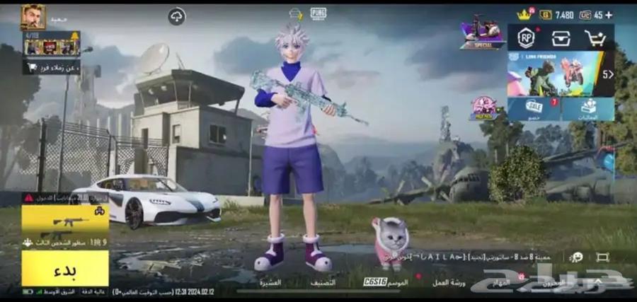 حساب ببجي للبيع64450974571009112