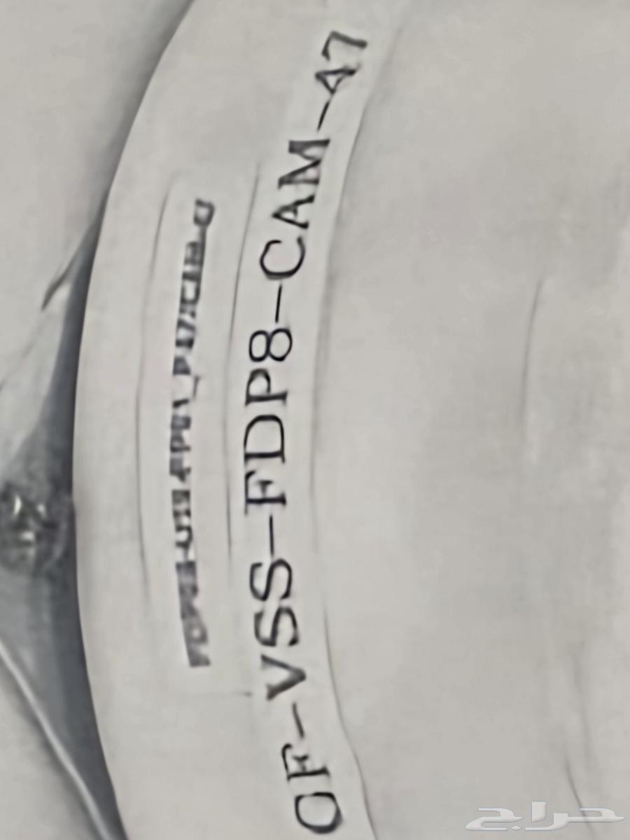 Supvan TP76E Label Printer64453038494083112