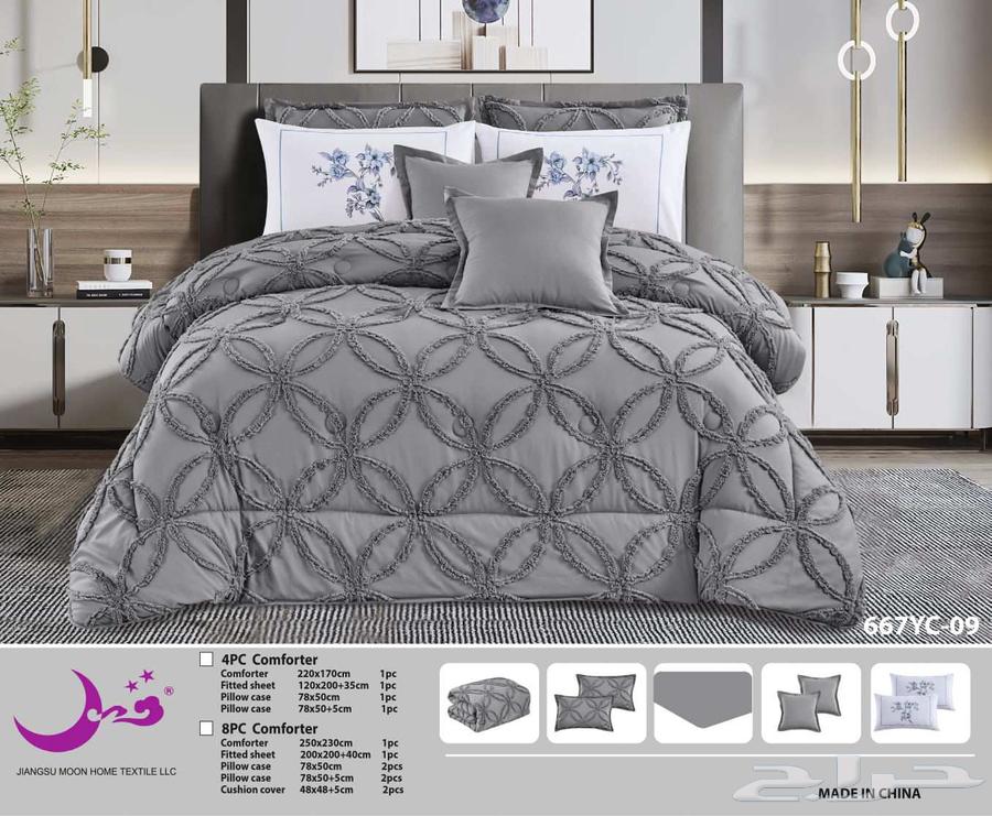 National Day Offers: Buy Two Mats for the Price of One, Instant Delivery in Riyadh64456171830401111