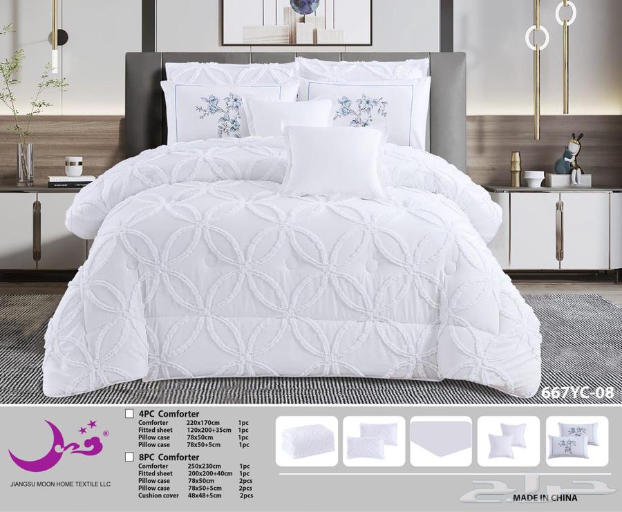 National Day Offers: Buy Two Mats for the Price of One, Instant Delivery in Riyadh64456171830401110