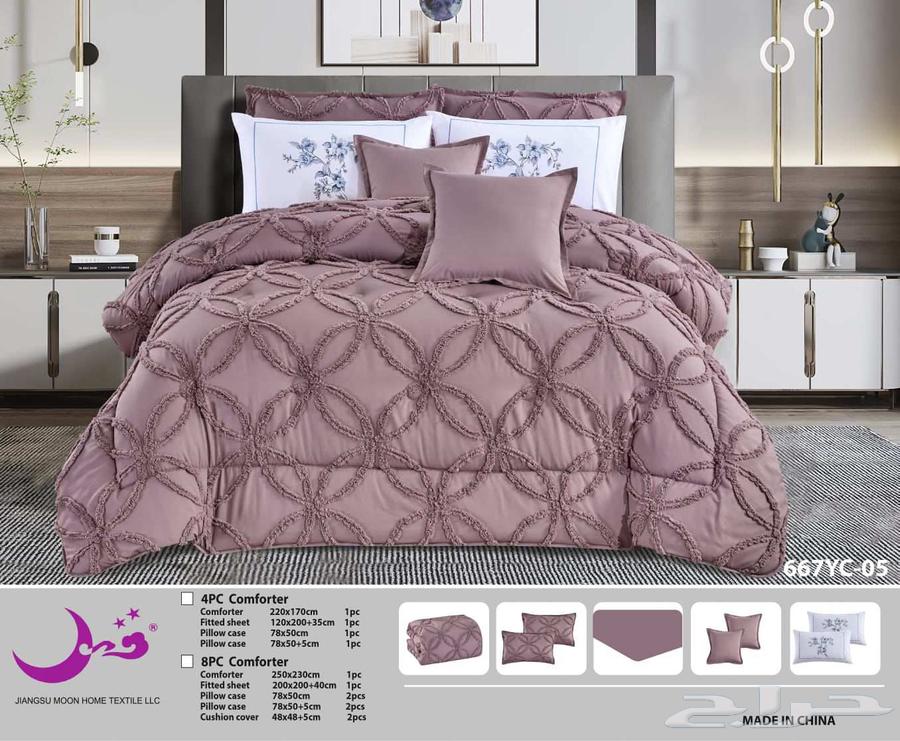 National Day Offers: Buy Two Mats for the Price of One, Instant Delivery in Riyadh64456171830401112