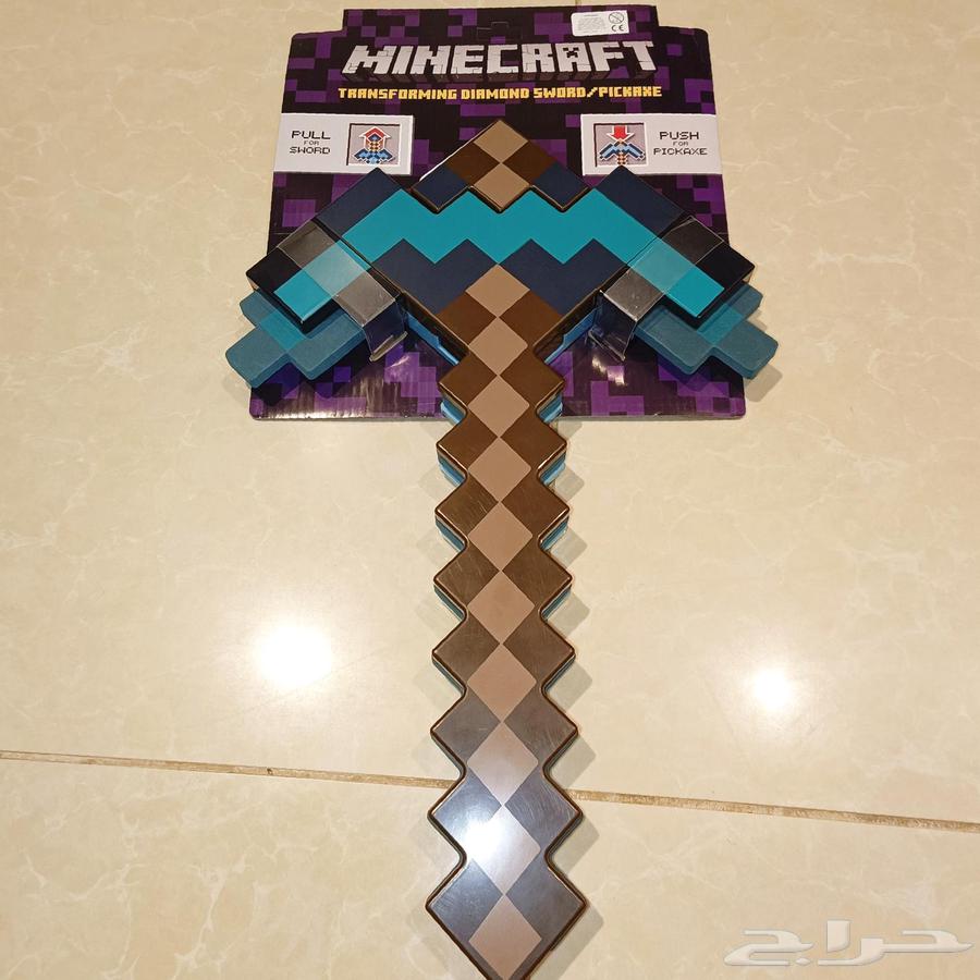 Minecraft Pekax Save64454332528641110