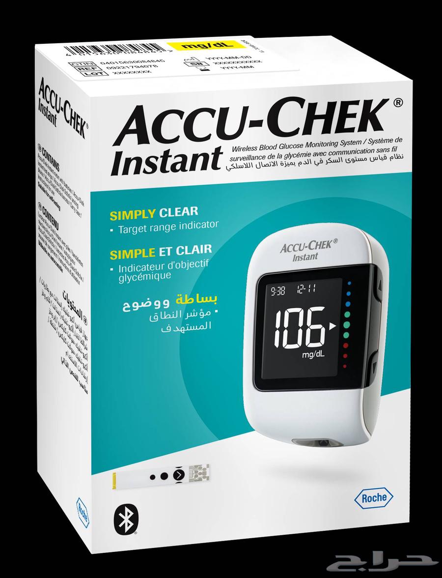 Accu-Chek Instant Blood Glucose Meter for Sale with Needle Box64455440780929114