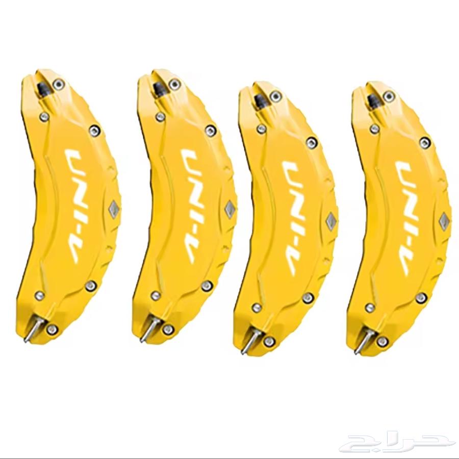 Shinjan Aluminum Calipers UNIV in Multiple Colors64622302620673111