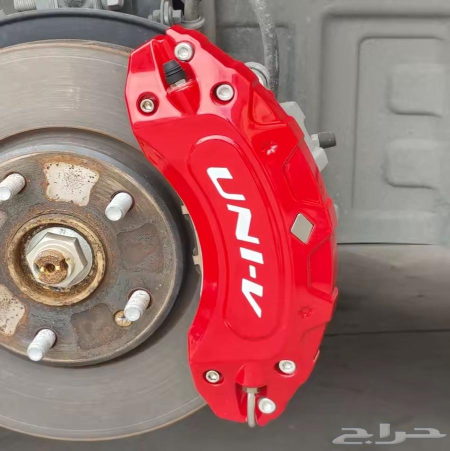 Shinjan Aluminum Calipers UNIV in Multiple Colors64622302620673113