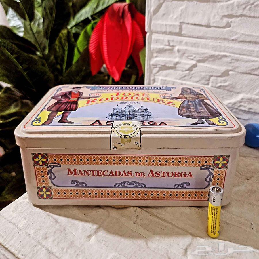 علبة معدنية صناعة اسبانية تاريخ تأسيس المصنع 191664453930621570111