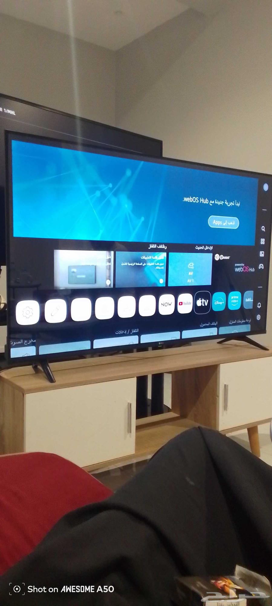 بلازماء55بوصه64454027175041110