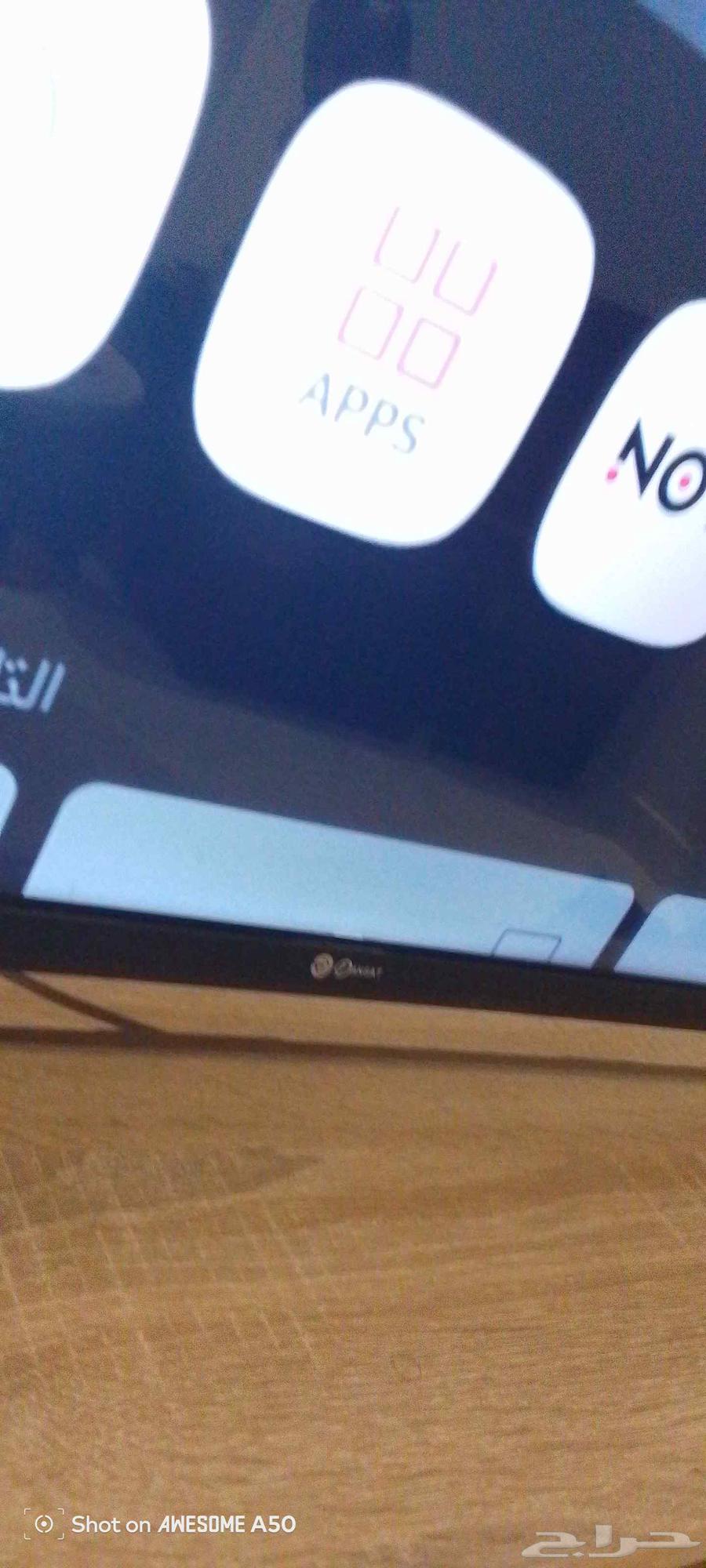 بلازماء55بوصه64454027175041111