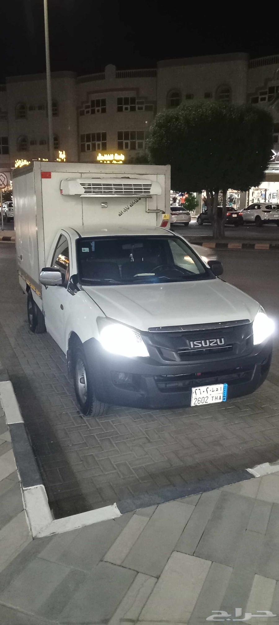 Delivery of all food items, medicines, chocolates, vegetables, sweets, and chicken64387271516675110