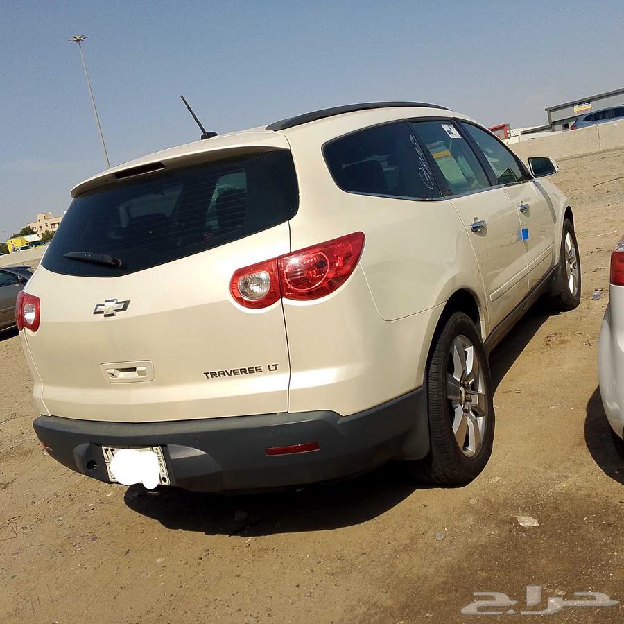 Trafus 201264619317706754112