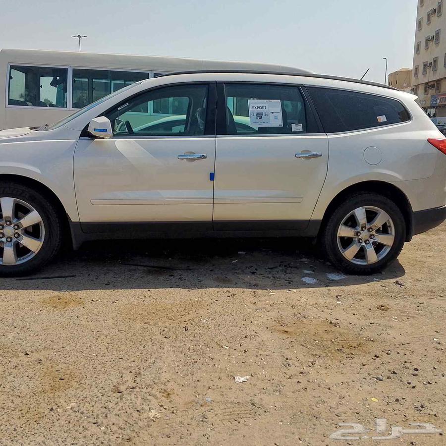 Trafus 201264619317706754111