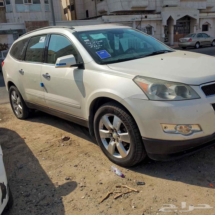 Trafus 201264619317706754114