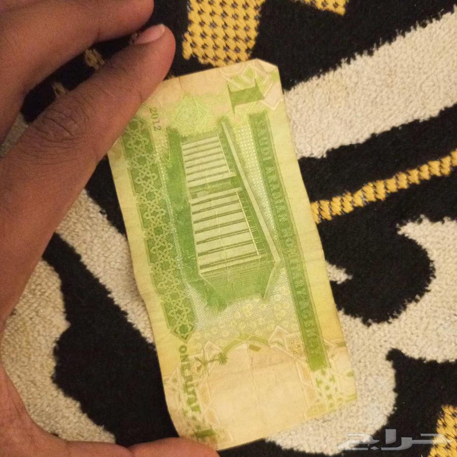 King Abdullah's Riyal, may God have mercy on him and forgive him. SUM64456763303170111