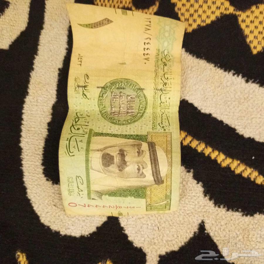 King Abdullah's Riyal, may God have mercy on him and forgive him. SUM64456763303170110