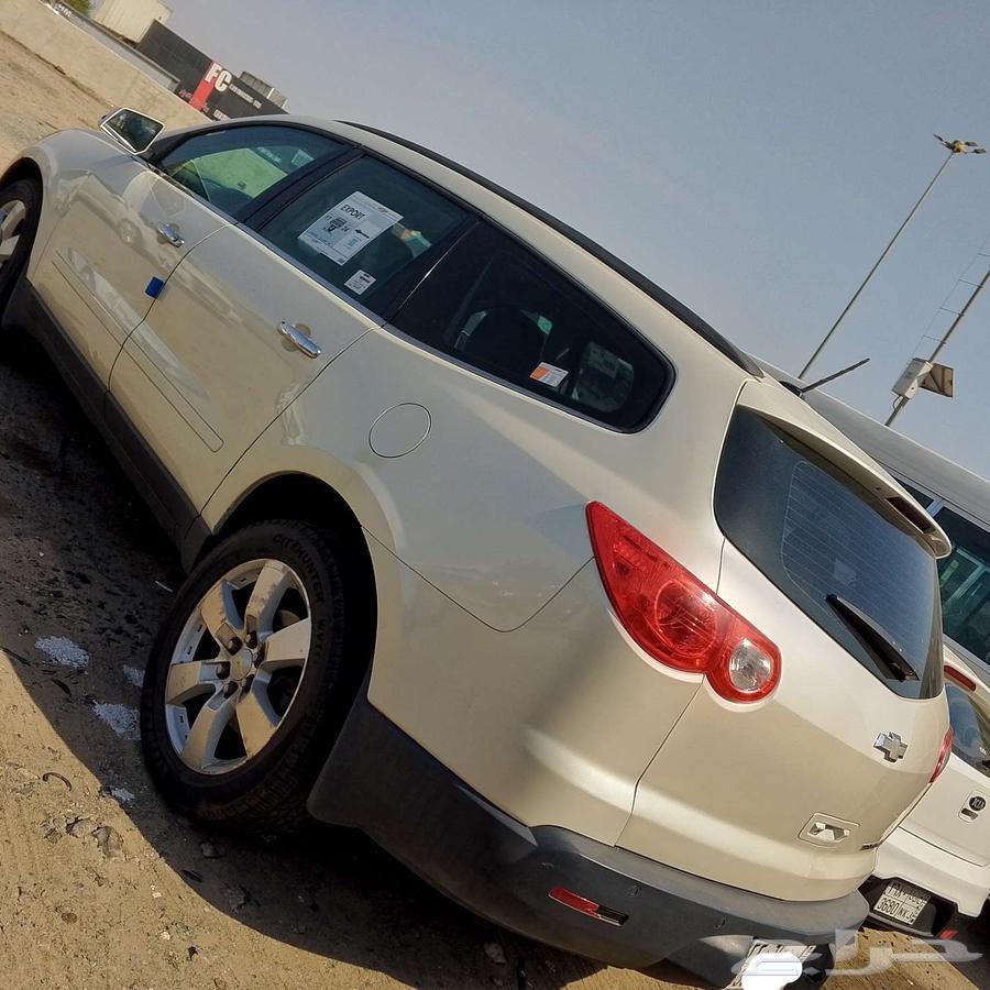 Trafus 201264619317706754113