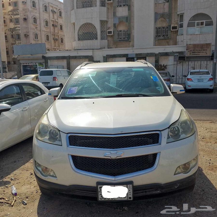 Trafus 201264619317706754110