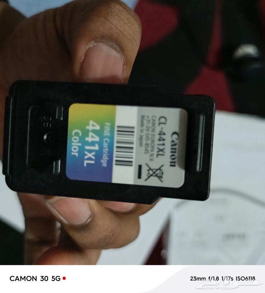 طابعة كانون64451230870402113