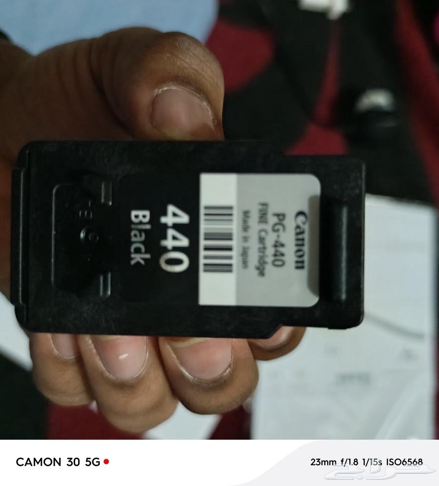 طابعة كانون64451230870402112