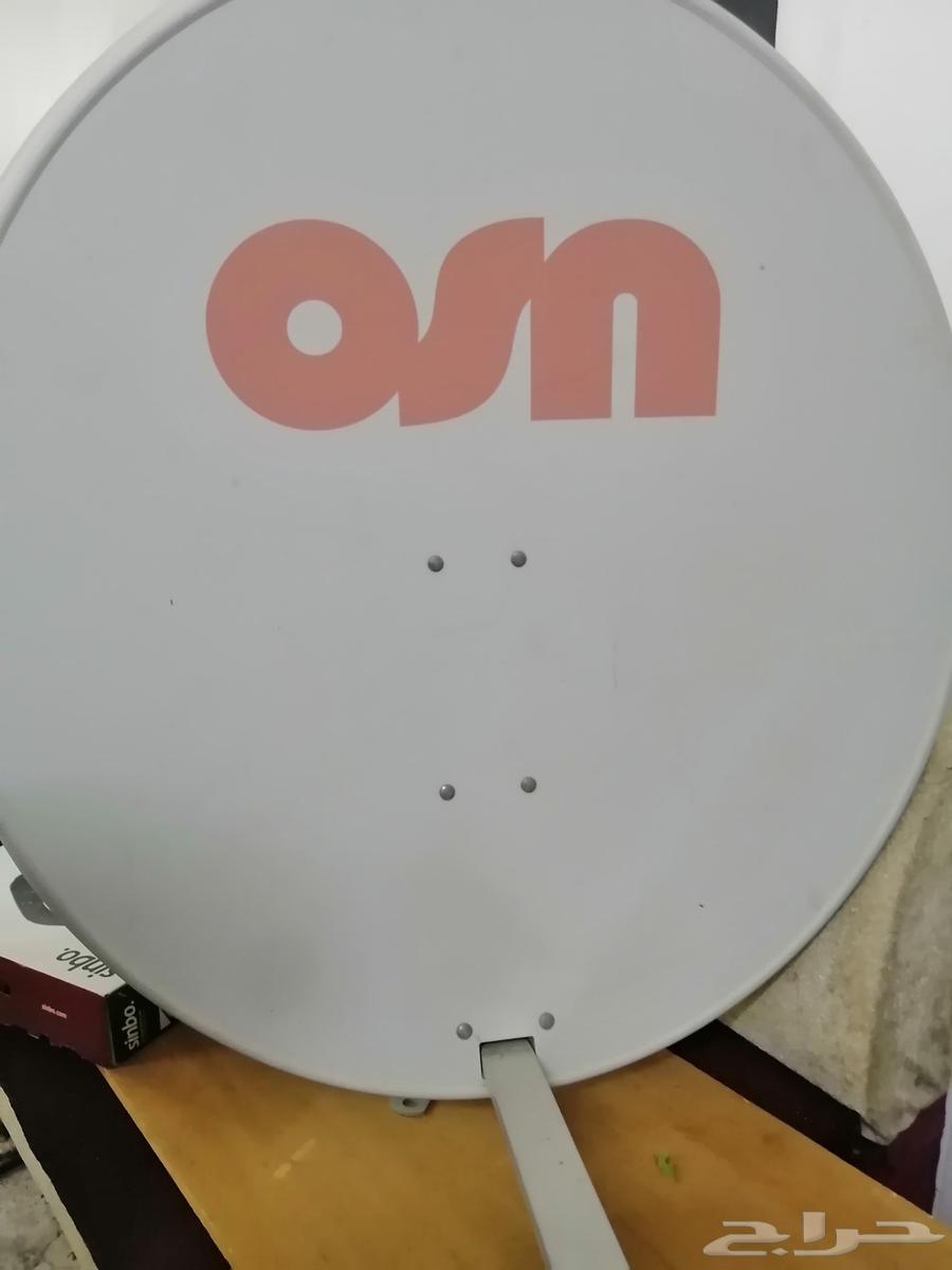 Abu Maher, contact privately only for serious and committed individuals64452238840195114