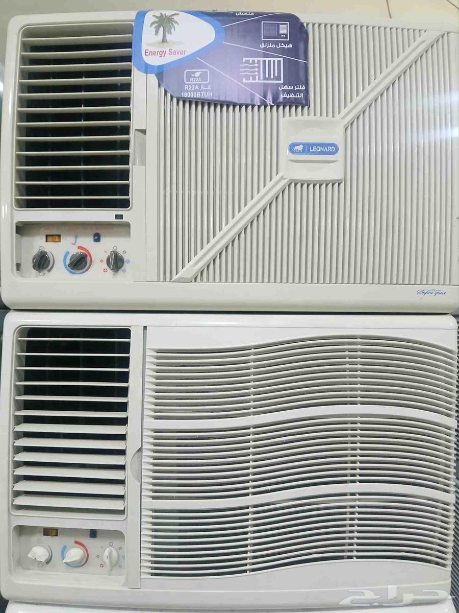 All bernd window air conditions Exchange available 350 sr64452576793218114