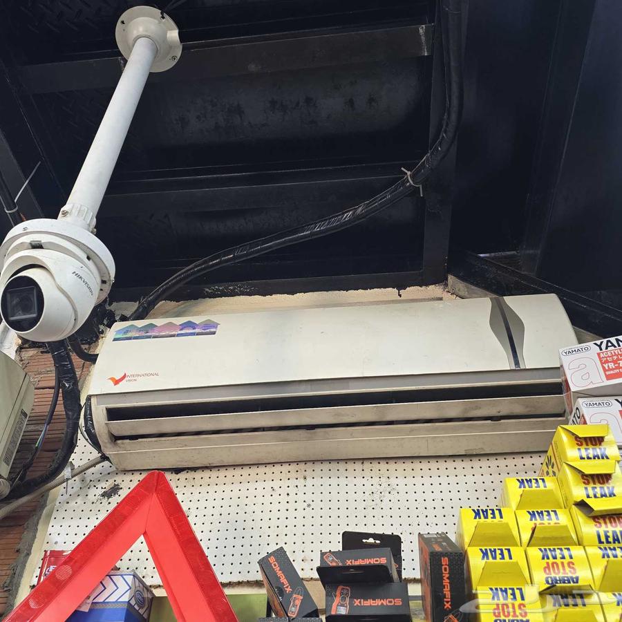 مكيف ناشونال العيسائي 24 وحدة64452644335233110