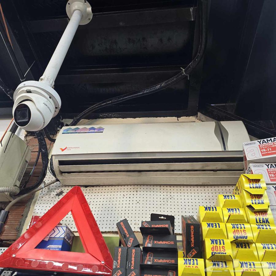 مكيف ناشونال العيسائي 24 وحدة64452644335233111