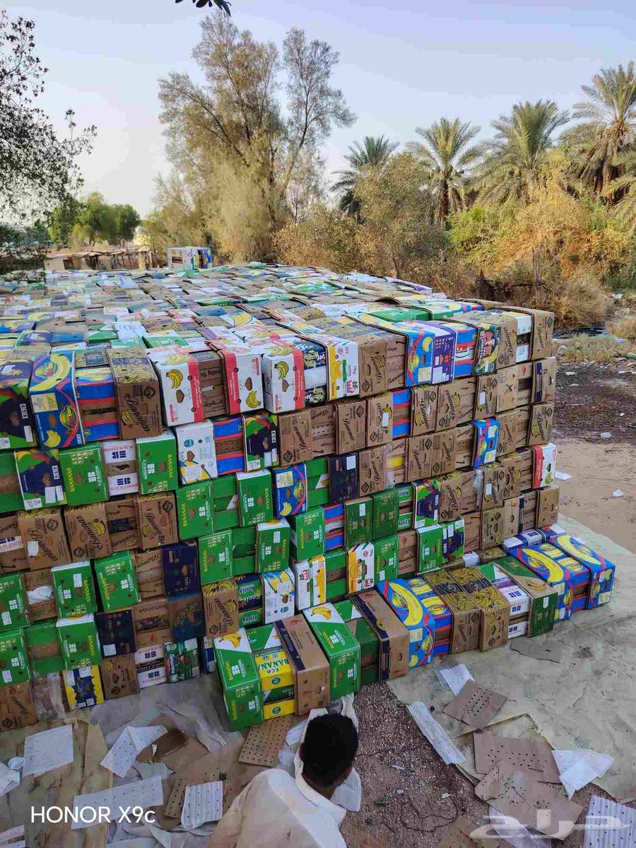 كراتين موز جديده البيع الخرج64450036061186111